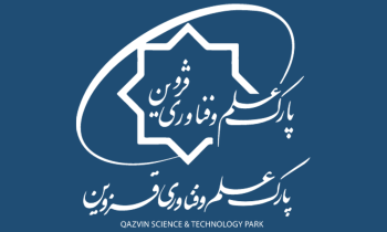 پذیرش مواد مهندسی مکرر در پارک علم و فناوری قزوین