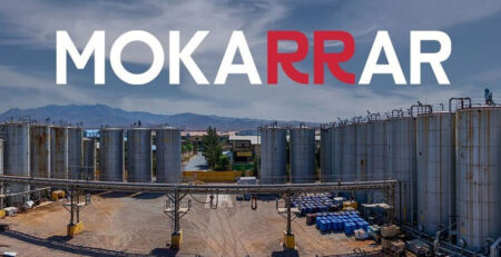 هلدینگ مکرر