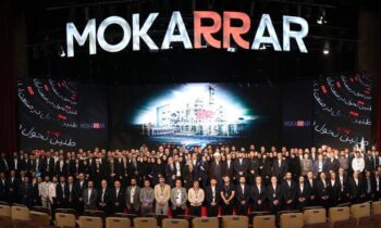 از نوآوری تا تحول: آغاز فصلی نو در هلدینگ مواد مهندسی مکرر با رونمایی از هویت جدید