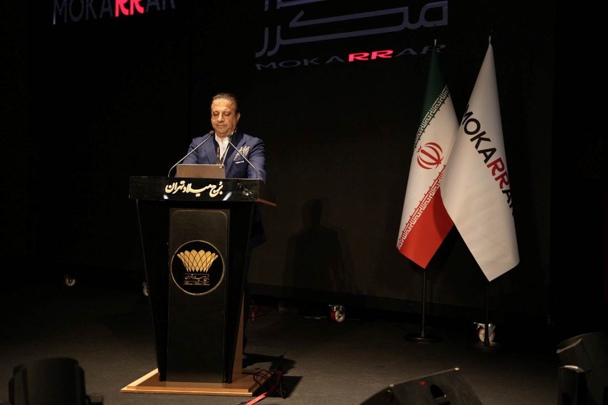 مهندس بهرام مواسات