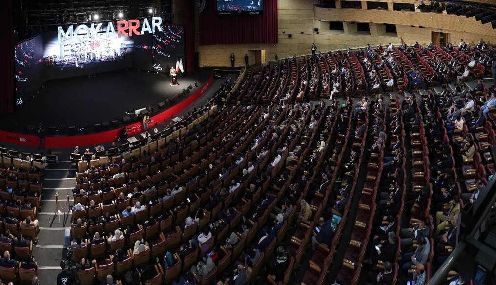 از نوآوری تا تحول آغاز فصلی نو درهلدینگ مواد مهندسی مکرر