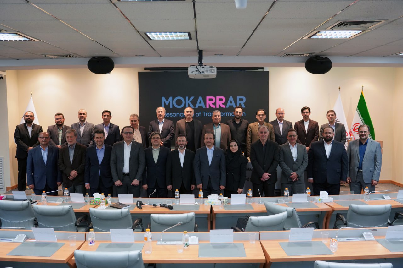 برگزاری نخستین نشست مشترک مدیران ارشد هلدینگ و اعضای هیئتمدیره شرکتهای تابعه