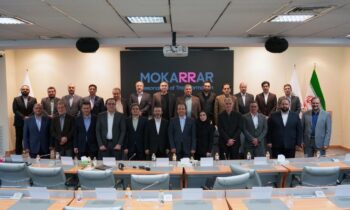 برگزاری نخستین نشست مشترک مدیران ارشد هلدینگ و اعضای هیئتمدیره شرکتهای تابعه