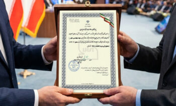 گام بلند «هلدینگ مواد مهندسی مکرر» برای حضور جدیتر دربازارهای جهانی