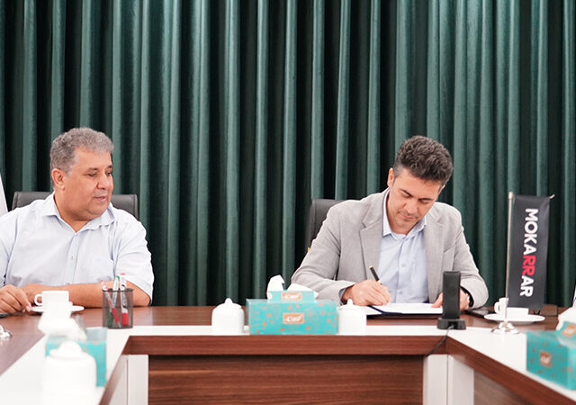 مکرر بلاگ